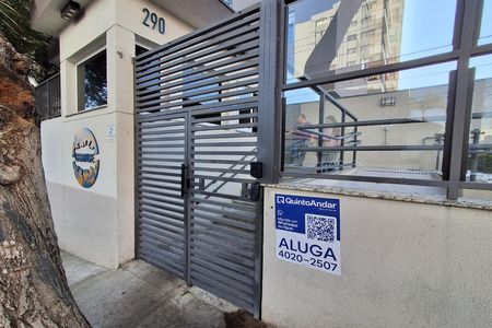 Fachada  de apartamento para alugar com 2 quartos, 56m² em Vila Mussolini, São Bernardo do Campo