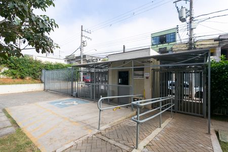 Apartamento para alugar com 34m², 2 quartos e sem vagaEntrada do Condomínio 