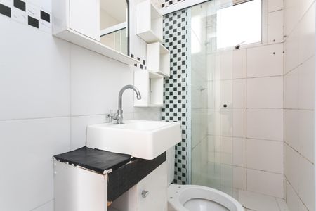 Apartamento para alugar com 34m², 2 quartos e sem vagaBanheiro 