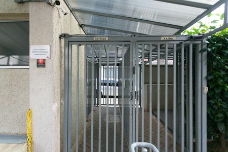 Apartamento para alugar com 34m², 2 quartos e sem vagaEntrada do Condomínio 