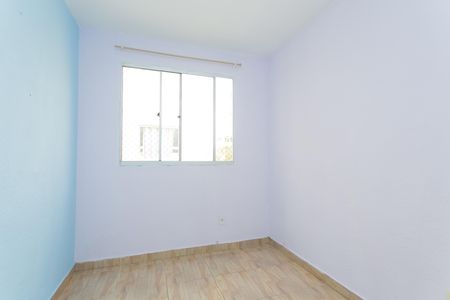 Apartamento para alugar com 34m², 2 quartos e sem vagaQuarto 1 
