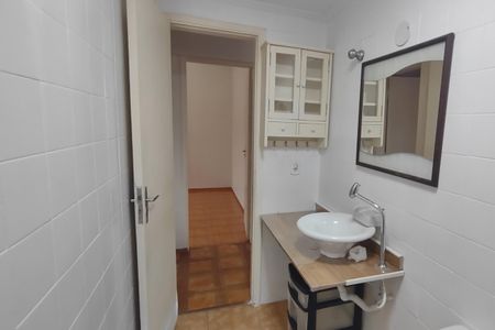 Apartamento à venda com 59m², 2 quartos e 1 vaga Apartamento à venda com 59m², 2 quartos e 1 vagaBanheiro
