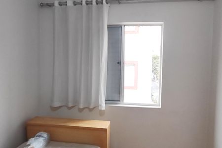 Quarto 2 de apartamento à venda com 2 quartos, 59m² em Centro, São Caetano do Sul