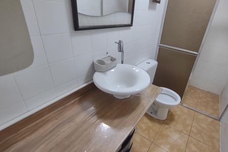 Apartamento à venda com 59m², 2 quartos e 1 vaga Apartamento à venda com 59m², 2 quartos e 1 vagaBanheiro