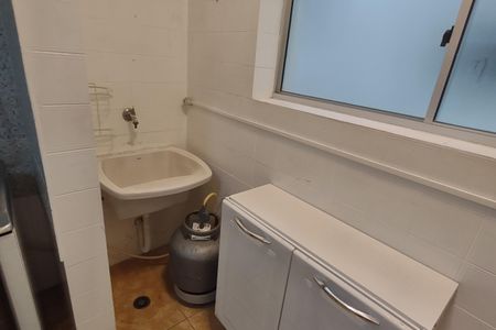 Apartamento à venda com 59m², 2 quartos e 1 vaga Apartamento à venda com 59m², 2 quartos e 1 vagaÁrea de Serviço