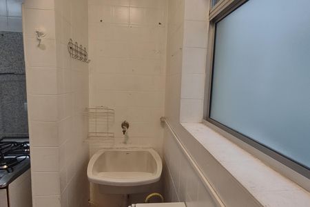 Área de Serviço de apartamento para alugar com 2 quartos, 59m² em Centro, São Caetano do Sul