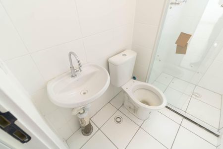 Apartamento à venda com 45m², 2 quartos e 1 vaga Apartamento à venda com 45m², 2 quartos e 1 vagaBanheiro