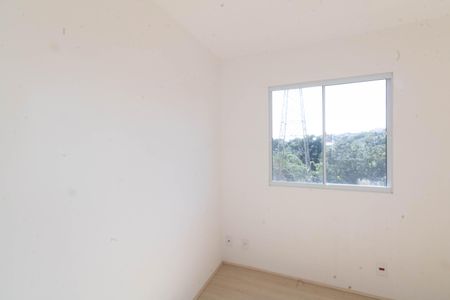 Apartamento à venda com 45m², 2 quartos e 1 vaga Apartamento à venda com 45m², 2 quartos e 1 vagaQuarto 1
