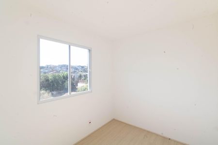 Apartamento à venda com 45m², 2 quartos e 1 vaga Apartamento à venda com 45m², 2 quartos e 1 vagaQuarto 2