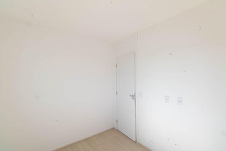 Apartamento à venda com 45m², 2 quartos e 1 vaga Apartamento à venda com 45m², 2 quartos e 1 vagaQuarto 2