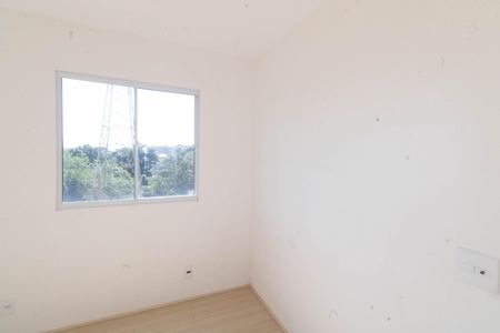 Apartamento à venda com 45m², 2 quartos e 1 vaga Apartamento à venda com 45m², 2 quartos e 1 vagaQuarto 1