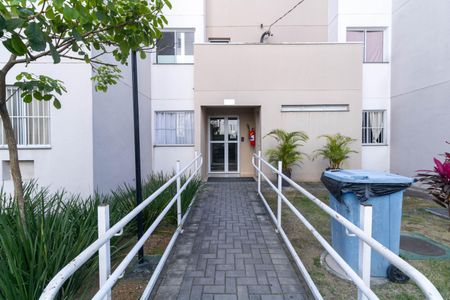 Apartamento à venda com 45m², 2 quartos e 1 vaga Apartamento à venda com 45m², 2 quartos e 1 vagaFachada do bloco