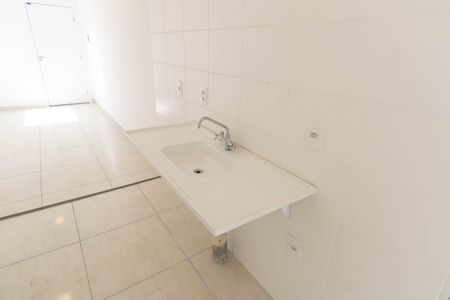 Apartamento à venda com 45m², 2 quartos e 1 vaga Apartamento à venda com 45m², 2 quartos e 1 vagaCozinha e Área de Serviço