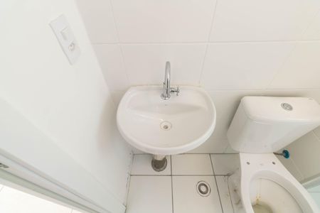 Apartamento à venda com 45m², 2 quartos e 1 vaga Apartamento à venda com 45m², 2 quartos e 1 vagaBanheiro