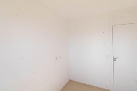 Apartamento à venda com 45m², 2 quartos e 1 vaga Apartamento à venda com 45m², 2 quartos e 1 vagaQuarto 1