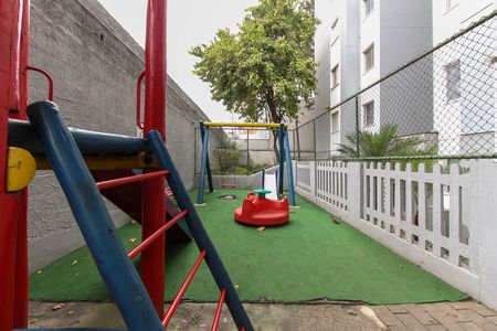 Apartamento para alugar com 48m², 2 quartos e 1 vaga Apartamento para alugar com 48m², 2 quartos e 1 vagaÁrea Comum