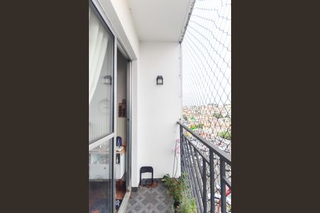 Apartamento para alugar com 48m², 2 quartos e 1 vaga Apartamento para alugar com 48m², 2 quartos e 1 vagaVaranda da Sala