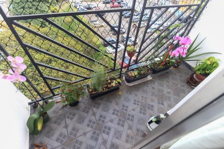 Apartamento para alugar com 48m², 2 quartos e 1 vaga Apartamento para alugar com 48m², 2 quartos e 1 vagaVaranda da Sala