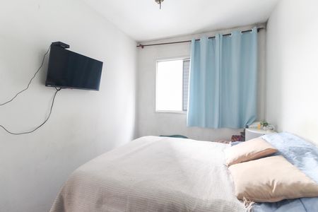 Apartamento para alugar com 48m², 2 quartos e 1 vaga Apartamento para alugar com 48m², 2 quartos e 1 vagaQuarto 2