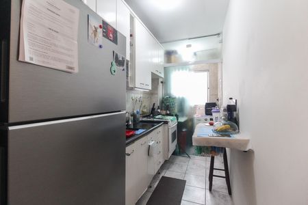 Apartamento para alugar com 48m², 2 quartos e 1 vaga Apartamento para alugar com 48m², 2 quartos e 1 vagaCozinha