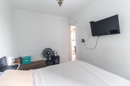 Apartamento para alugar com 48m², 2 quartos e 1 vaga Apartamento para alugar com 48m², 2 quartos e 1 vagaQuarto 2