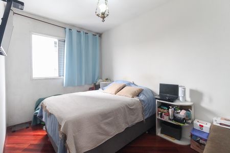 Apartamento para alugar com 48m², 2 quartos e 1 vaga Apartamento para alugar com 48m², 2 quartos e 1 vagaQuarto 2