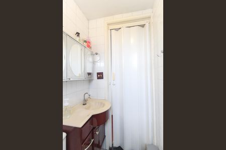Apartamento para alugar com 48m², 2 quartos e 1 vaga Apartamento para alugar com 48m², 2 quartos e 1 vagaBanheiro