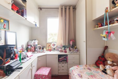 Apartamento para alugar com 48m², 2 quartos e 1 vaga Apartamento para alugar com 48m², 2 quartos e 1 vagaQuarto 1