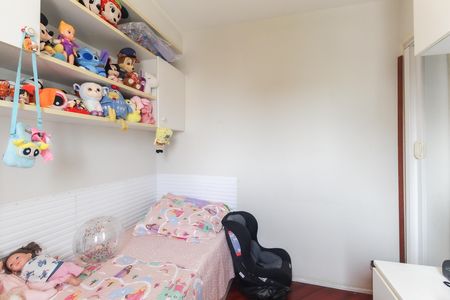Apartamento para alugar com 48m², 2 quartos e 1 vaga Apartamento para alugar com 48m², 2 quartos e 1 vagaQuarto 1