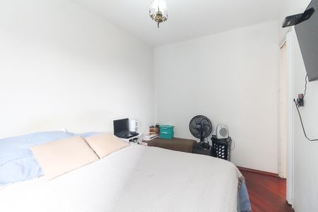 Apartamento para alugar com 48m², 2 quartos e 1 vaga Apartamento para alugar com 48m², 2 quartos e 1 vagaQuarto 2