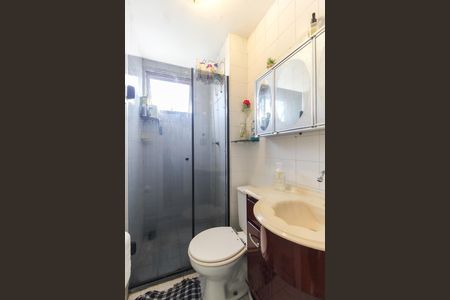 Apartamento para alugar com 48m², 2 quartos e 1 vaga Apartamento para alugar com 48m², 2 quartos e 1 vagaBanheiro