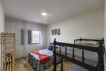 Apartamento para alugar com 68m², 1 quarto e 1 vagaQuarto 