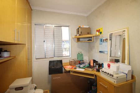 Apartamento à venda com 47m², 2 quartos e 1 vagaQuarto 2
