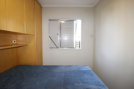 Apartamento à venda com 47m², 2 quartos e 1 vagaQuarto 1