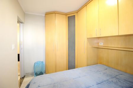Apartamento à venda com 47m², 2 quartos e 1 vagaQuarto 1