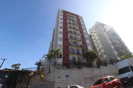 Apartamento à venda com 47m², 2 quartos e 1 vagaFachada