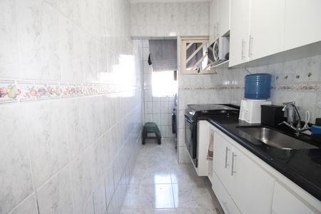 Apartamento à venda com 47m², 2 quartos e 1 vagaCozinha