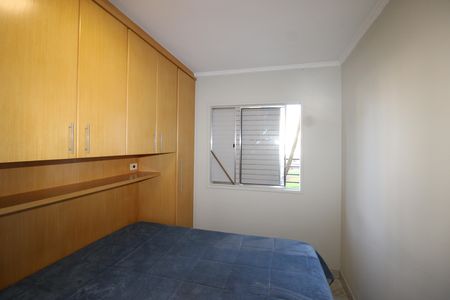 Apartamento à venda com 47m², 2 quartos e 1 vagaQuarto 1