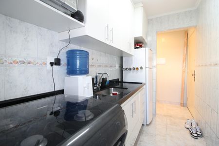 Apartamento à venda com 47m², 2 quartos e 1 vagaCozinha