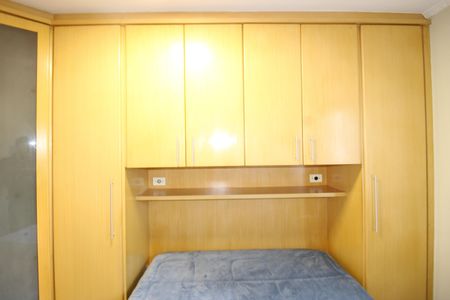 Apartamento à venda com 47m², 2 quartos e 1 vagaQuarto 1