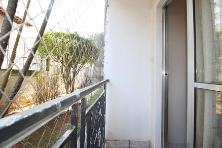 Apartamento à venda com 47m², 2 quartos e 1 vagaVaranda