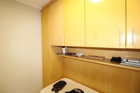 Apartamento à venda com 47m², 2 quartos e 1 vagaQuarto 2