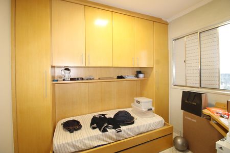 Apartamento à venda com 47m², 2 quartos e 1 vagaQuarto 2