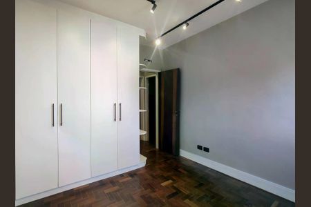 Apartamento à venda com 81m², 2 quartos e 1 vaga