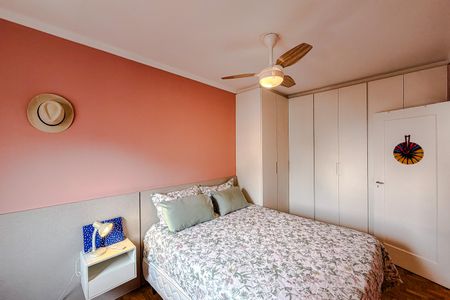 Quarto  de kitnet/studio para alugar com 1 quarto, 50m² em Ipiranga, São Paulo
