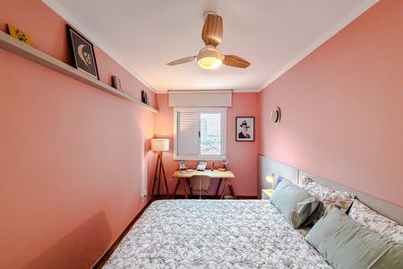Quarto 1 de kitnet/studio para alugar com 1 quarto, 50m² em Ipiranga, São Paulo