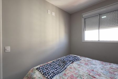Apartamento para alugar com 42m², 2 quartos e 1 vagaQuarto 1