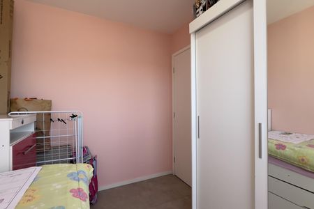 Apartamento para alugar com 42m², 2 quartos e 1 vagaQuarto 2