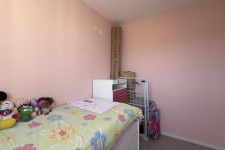 Apartamento para alugar com 42m², 2 quartos e 1 vagaQuarto 2