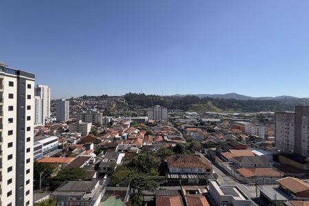 Apartamento para alugar com 42m², 2 quartos e 1 vagaVista do Quarto 2